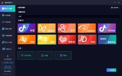 我们设定了以下4评维度