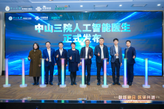 尝试室将努力于鞭策医学研究从保守“湿尝试”